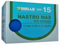 Лента для подвязки растений TAPE-15